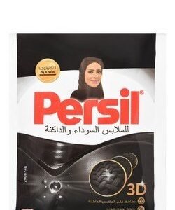 Persil Laundry Detergent Powder for Black & Dark Clothes 50 gr