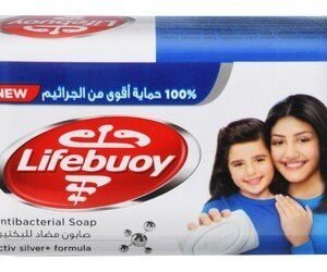 Lifebuoy Mild Care Antibacterial Soap Bar 165 gr