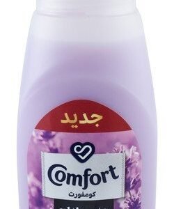 Comfort Ultimate Care Liquid Fabric Softener Lavender Scent Front & Top Load (-9 EGP) 1 L