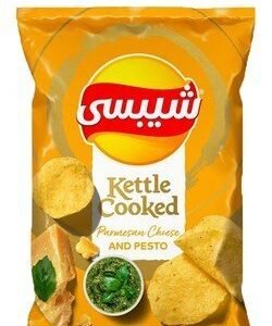 Chipsy Kettle Cooked Pesto & Parmesan Fusion Potato Chips - artificial flavors free  artificial colors free  no added preservatives 42 gr