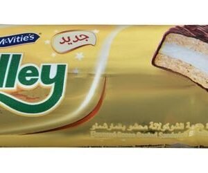 McVitie s Halley Cocoa Coated Sandwich Biscuits Filled with Marshmallow 66 gr