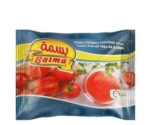 Basma Frozen Chopped Tomatoes - preservatives free  chemical free 400 gr
