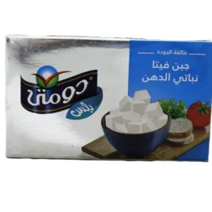 Domty Plus Feta Cheese with Vegetable Fat 500 gr