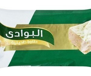 El Bawadi Plain Tahini Halava Bar 69 gr
