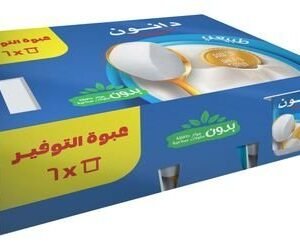 Danone Plain Yogurt 6 x 85 gr
