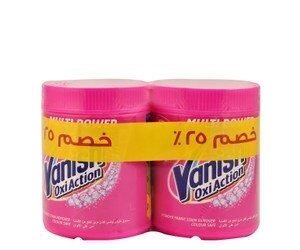 Vanish Oxi Action Fabric Stain Removing Powder for Colored Clothes (25% Off) 2 x 450 gr