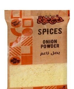 Haj Arafa Onion Powder 35 gr