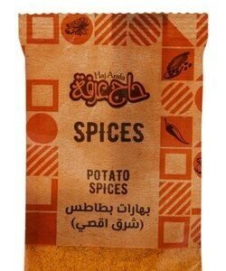Haj Arafa Potato Seasoning 35 gr