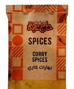 Haj Arafa Curry Powder 35 gr
