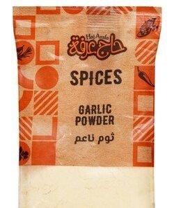 Haj Arafa Garlic Powder 35 gr