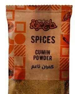 Haj Arafa Cumin Powder 35 gr