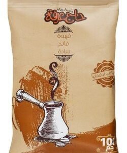 Haj Arafa Plain Ground Coffee Light Roast 100 gr