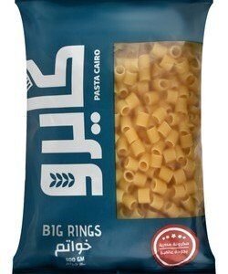 Cairo Big Rings Pasta - artificial colors free  artificial flavors free  artificial preservatives free 300 gr