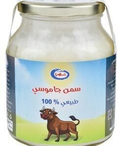 Chtaura Buffalo Ghee