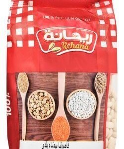 Rehana Egyptian White Beans 500 gr