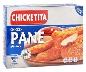 Chicketita Frozen Chicken Pane 400 gr