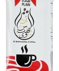 El Bahnasawy Plain Arabica & Robusta Ground Coffee 10 gr