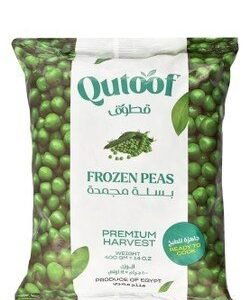Qutoof Frozen Green Peas - GMO free  artificial flavors free  preservatives free 400 gr
