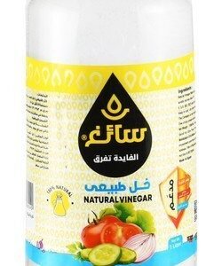 Saegh Natural White Vinegar 1 L
