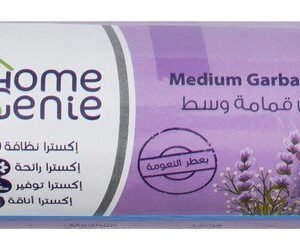 Home Genie 4in1 Medium Purple Garbage Bags Softness Scent (50x55cm) 30 per pack