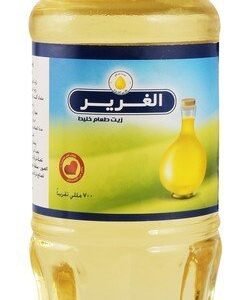 Al Ghurair Mixed Oil - cholesterol free 700 ml