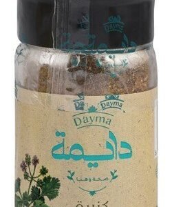 Dayma Ground Coriander 35 gr