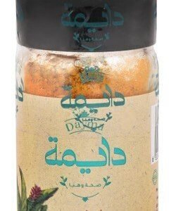 Dayma Ground Turmeric 45 gr
