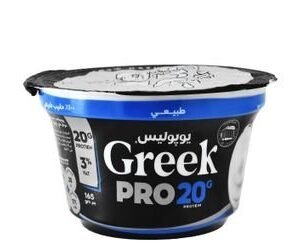 Yopolis Pro 20g Protein Greek Yogurt 165 gr