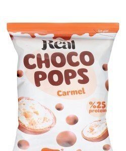 Real Choco Pops 25% Protein Chocolate Balls with Caramel - GMO free  alcohol free  pork fat free 30 gr