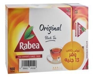 Rabea Tea Original Black Tea Bags (100 Bags) & Extra Strong Tea Bags (25 Bags) (-13 EGP) 2 per pack
