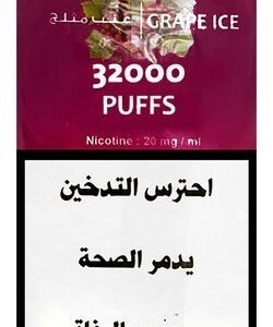Mazaj 32000 Puffs Disposable Vape Grape Raspberry Ice Flavor (20mg/ml) 1 pcs