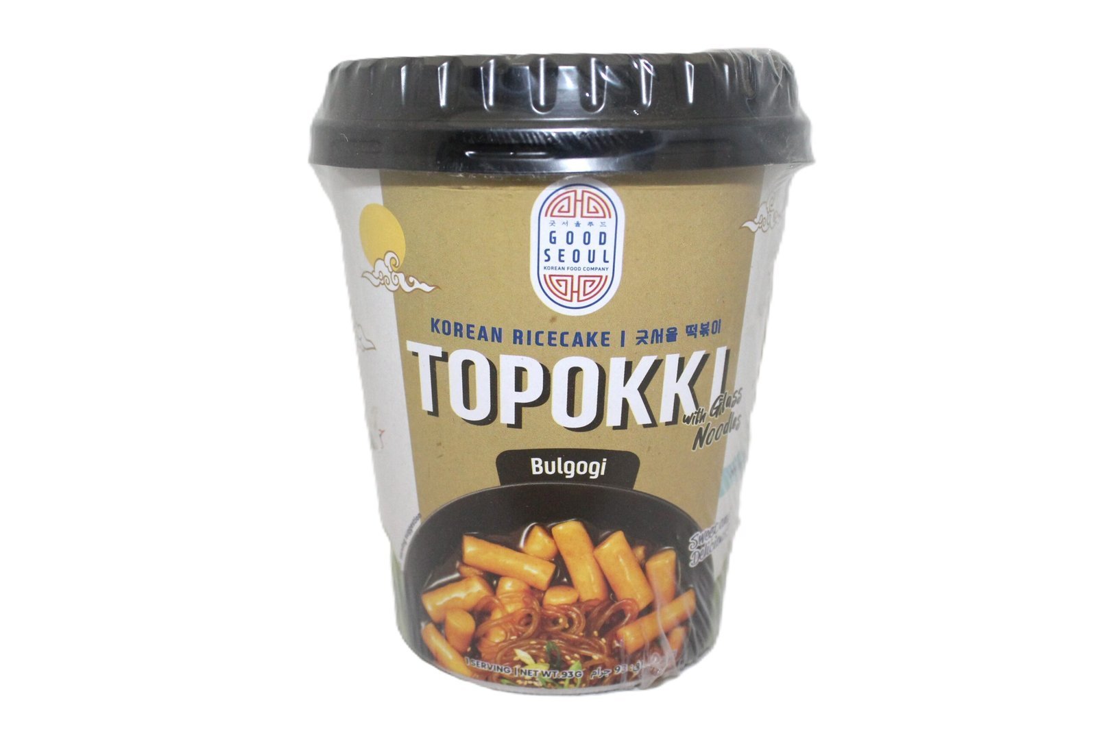 8809950200292-scaled-1