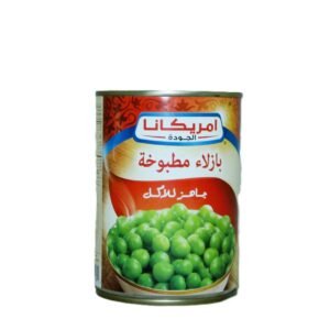 Americana Processed Peas 240 gr