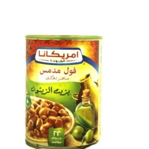 Americana Fava Beans with Olive Oil 260 gr