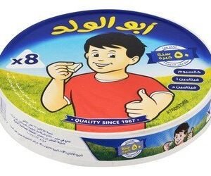 Jibnet Abu Al Walad Cheese Triangles (8 Portions) 104 gr