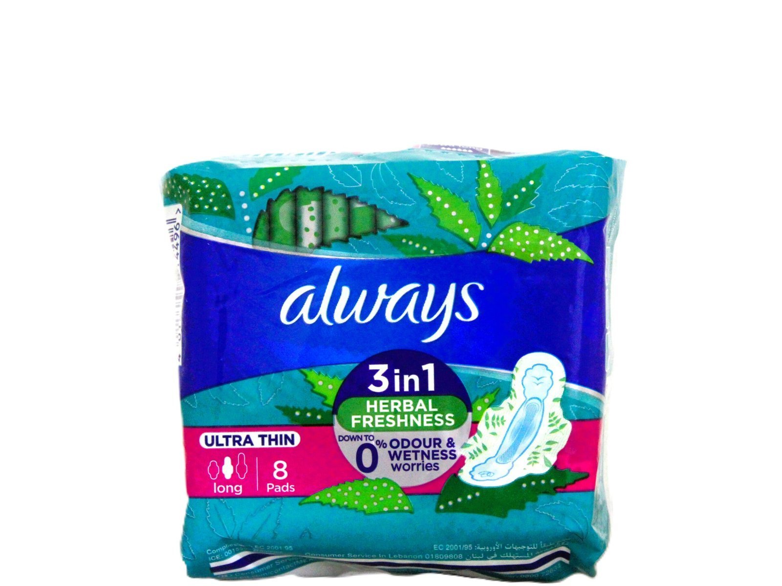 4015400214496-scaled-1