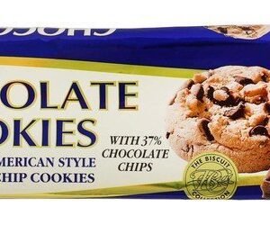 Merba Chocolate Cookies with Chocolate Chips 225 gr