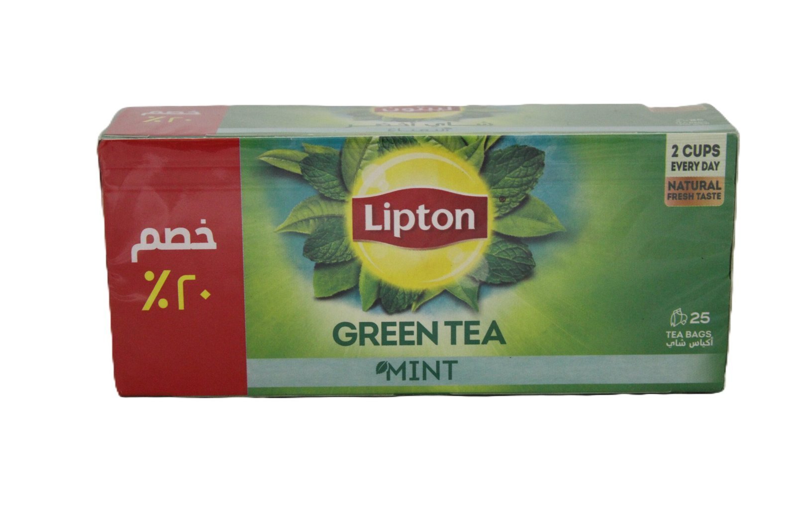 5063305001924-scaled-1