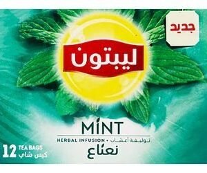 Lipton Green Tea Bags with Mint