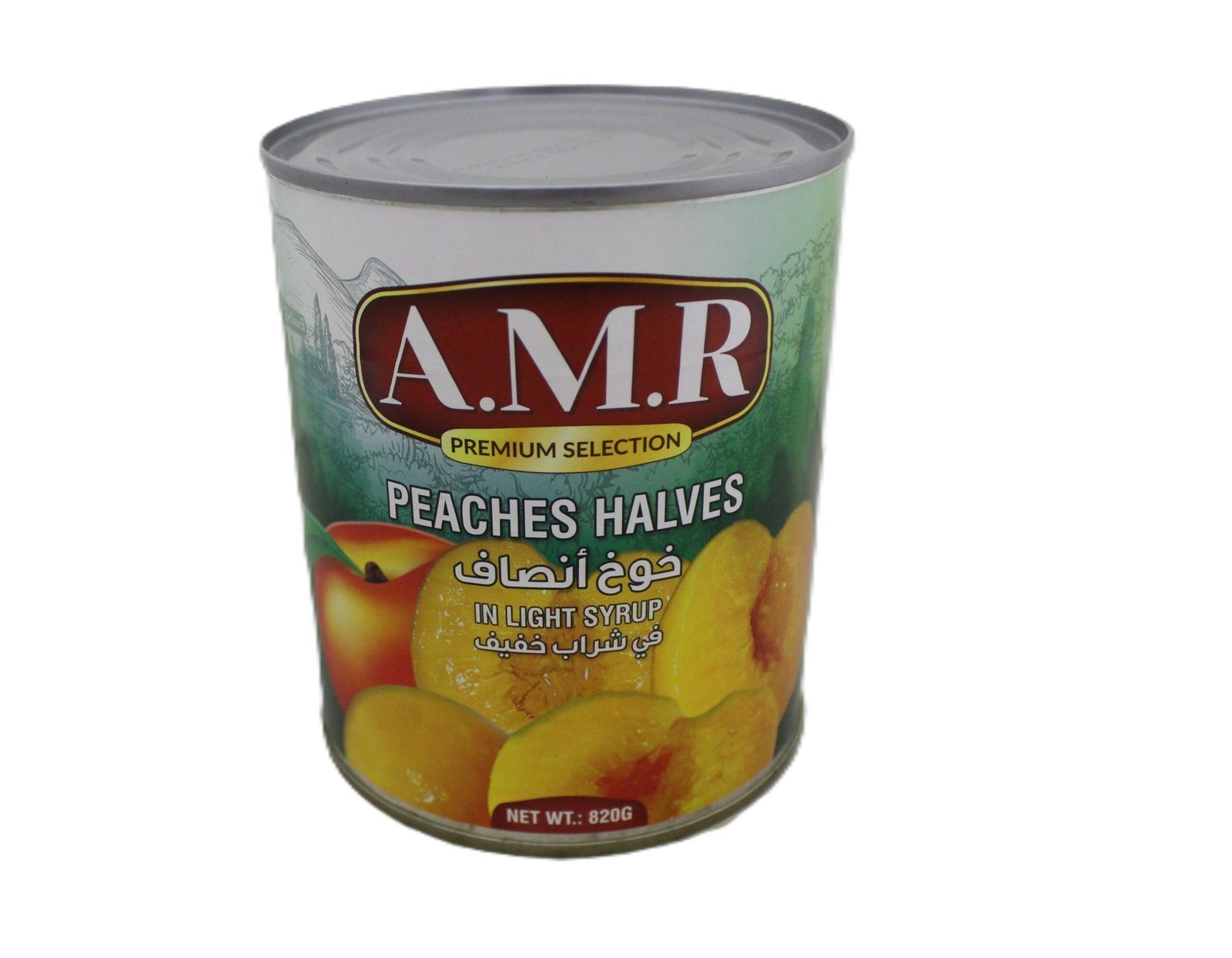 5201120620016-scaled-1