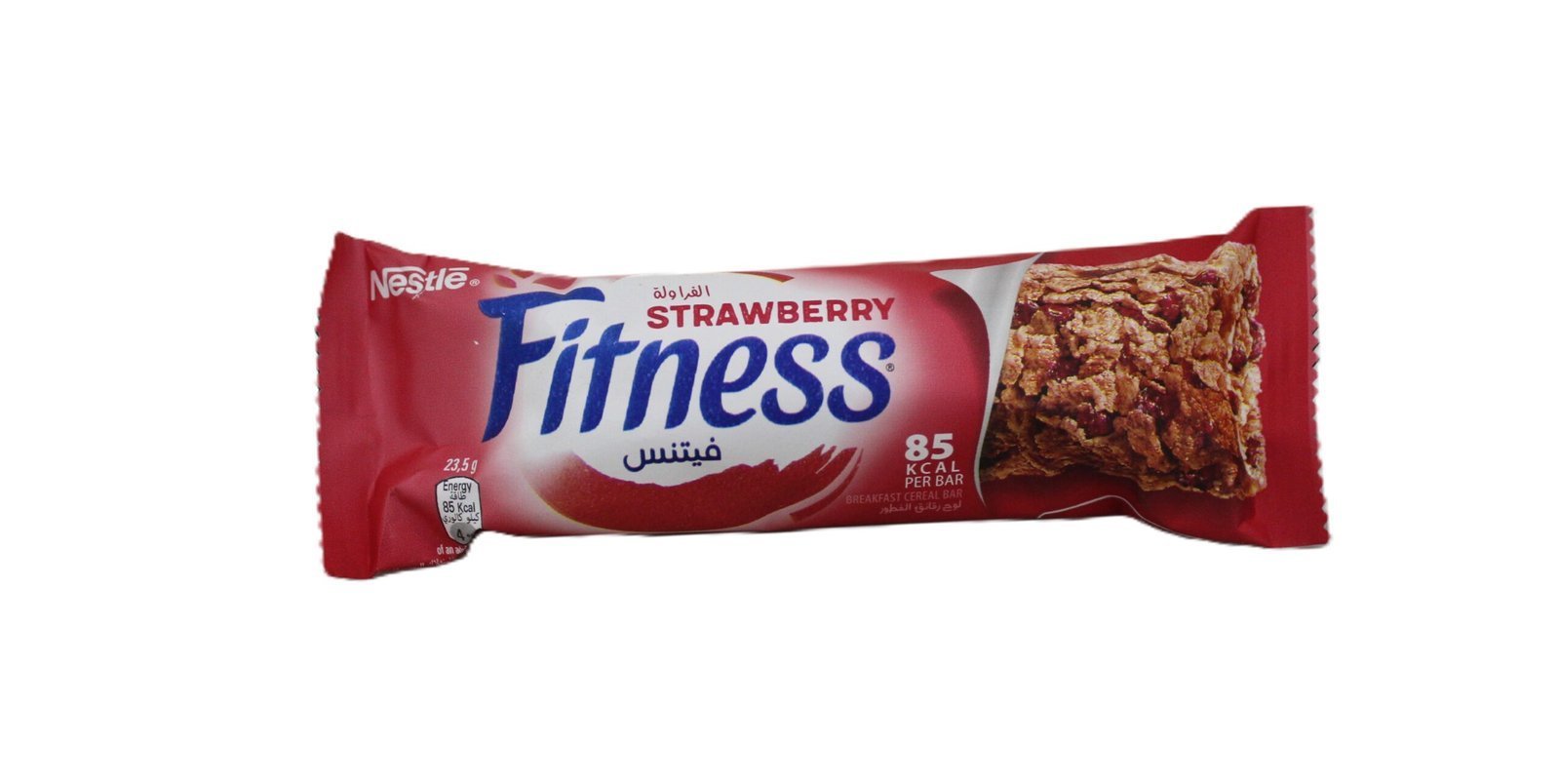 5900020025074-scaled-1