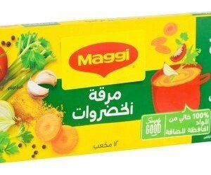 Maggi Vegetable Stock (12 Cubes) - preservatives free 108 gr