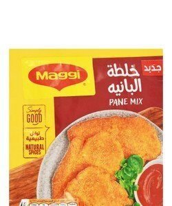 Maggi Pane Seasoning Mix - artificial color free  no added preservatives 35 gr