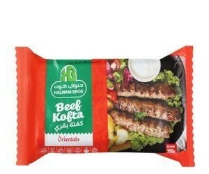 Halwani Bros Organic Frozen Beef Kofta - no added preservatives 350 gr