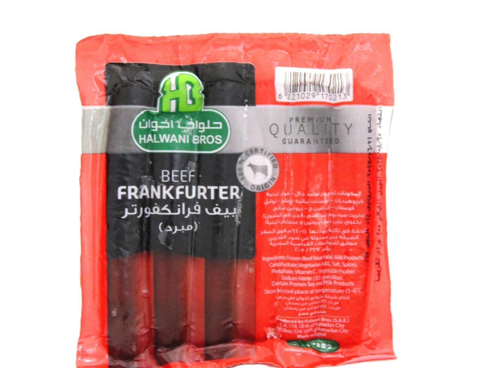 6221029170213-scaled-1