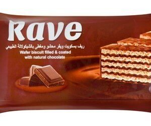El Shamadan Wave Extra Chocolate Biscuit Wafer 4 per pack