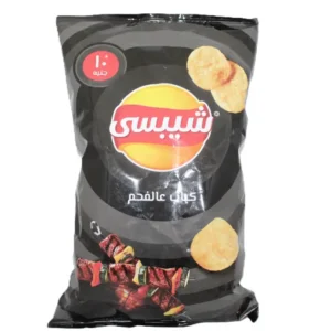 Chipsy Charcoal Kebab Potato Chips - preservatives free 53 gr