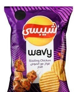 Chipsy Wavy Sizzling Chicken Potato Chips 47 gr