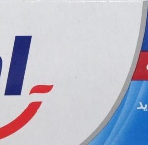 Signal Cavity Fighter Toothpaste 50 ml