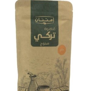Imtenan Premium Turkish Arabica & Robusta Ground Coffee with Cardamom Light Roast 100 gr